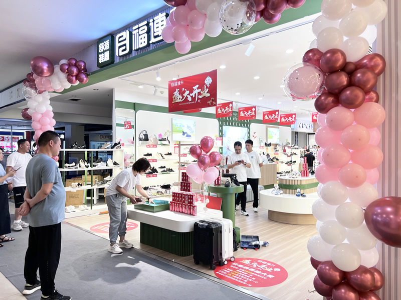 賀：福連升休閑鞋湖南長沙東方悅鄰mall新店開業！