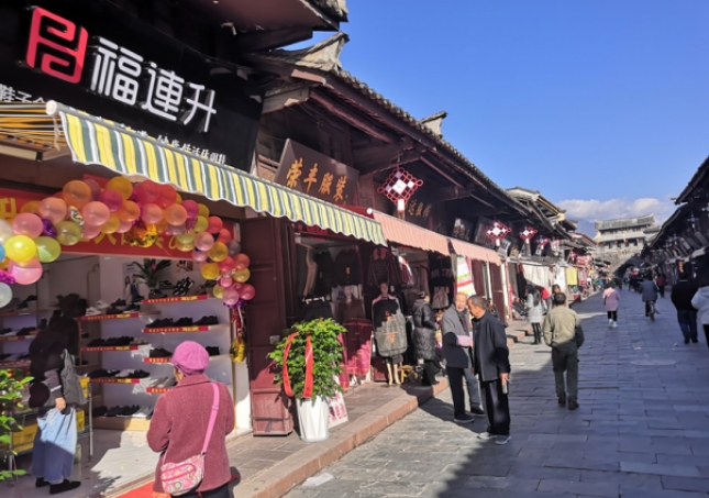 賀：福連升休閑鞋品牌四川西昌市會理古城北街店正式開業(yè)！