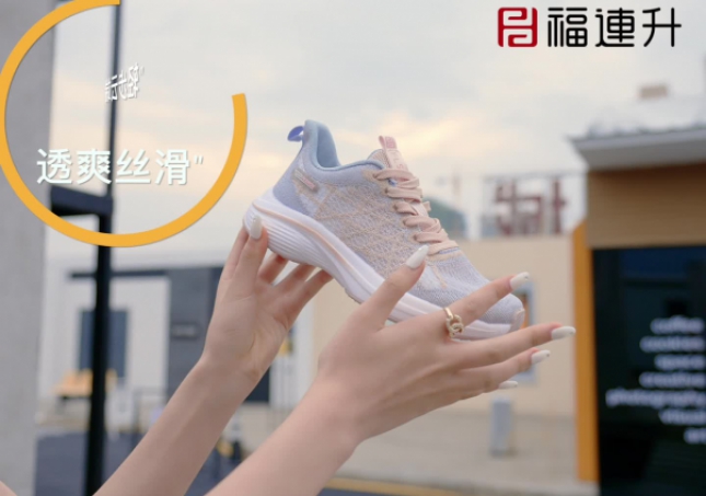 福連升夏季休閑運動女鞋透氣網(wǎng)布輕便鞋子FLB-12264072