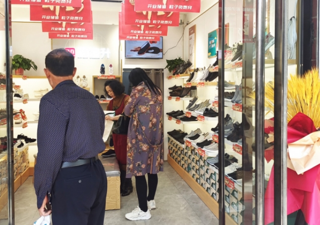 賀：福連升品牌布鞋山西陽泉盂縣加盟店正式開業！