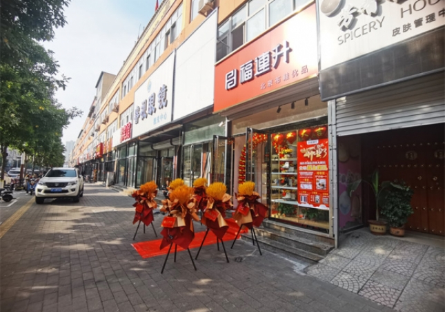 老北京布鞋怎么加盟？