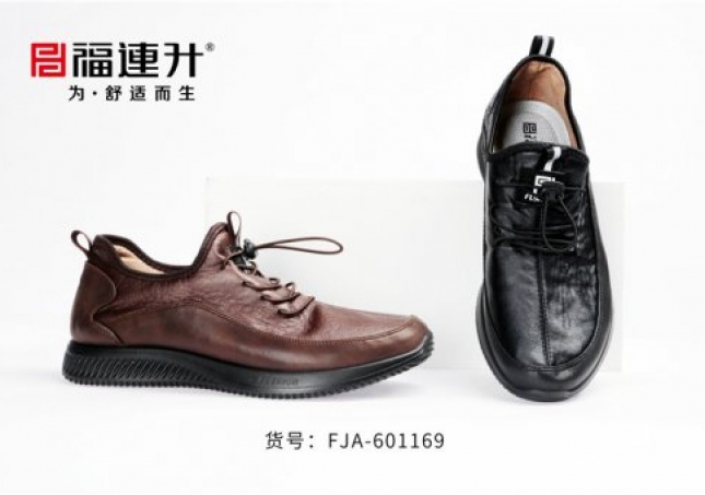 新鞋磨腳、擠腳、打腳怎么辦?