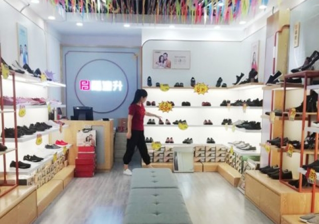 賀：福連升休閑鞋北京布鞋山東德州平原成和店正式開業！