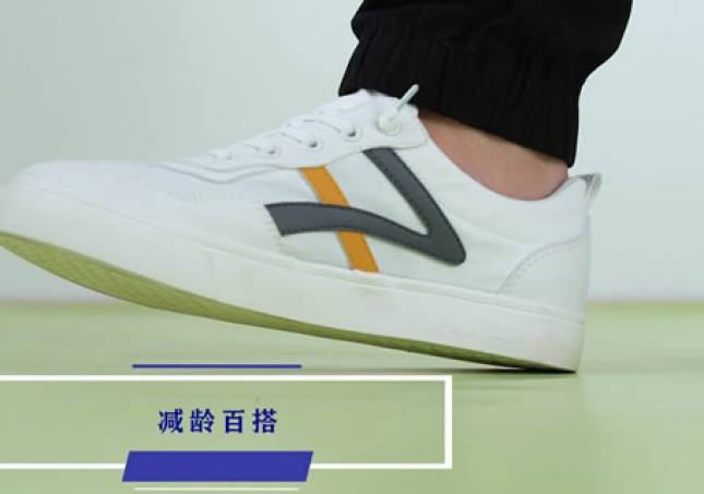 福連升時尚拼接舒適板鞋小白鞋休閑鞋FLA-91163003